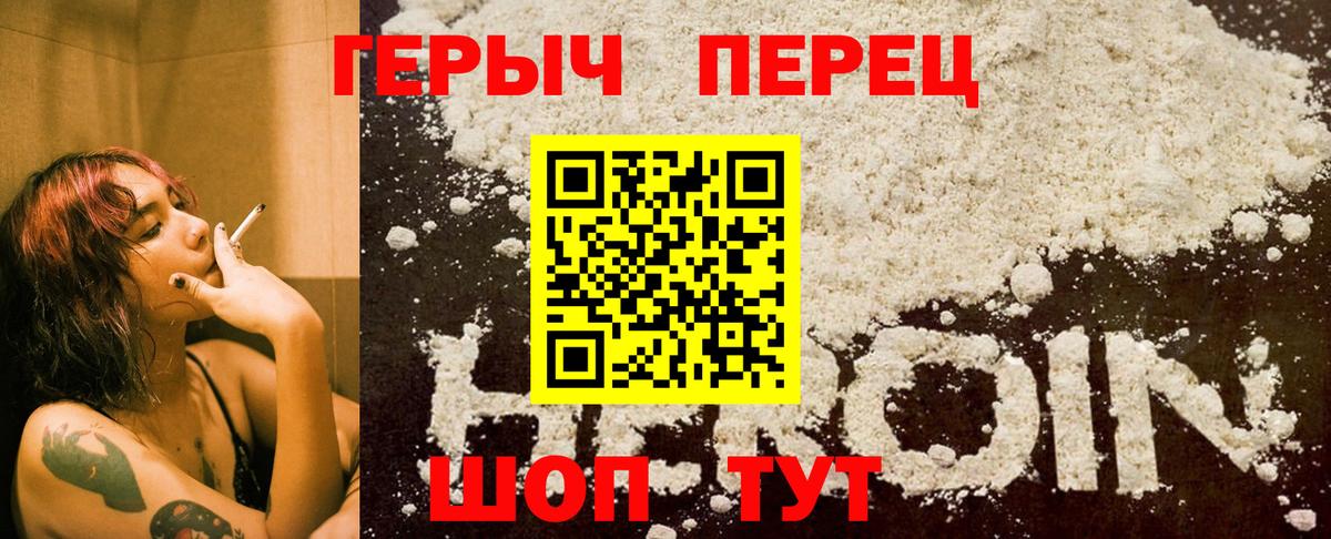 Экстази Дедовск