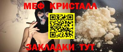 ALPHA-PVP Ачхой-Мартан