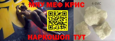 героин Аша