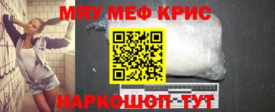 синтетический гашиш Баксан