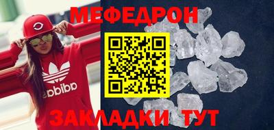 героин Аша