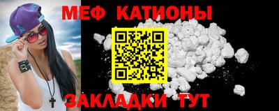 синтетический гашиш Баксан