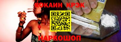 героин Аша