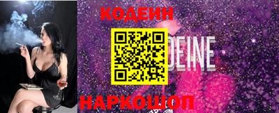 героин Аша