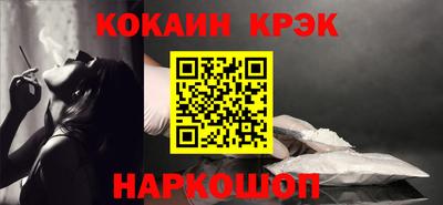 героин Аша