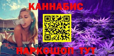 ALPHA-PVP Ачхой-Мартан
