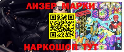 героин Аша
