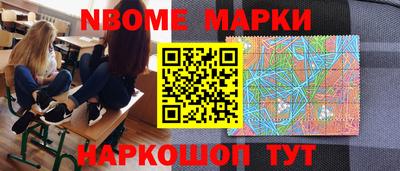 героин Аша