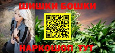 героин Аша