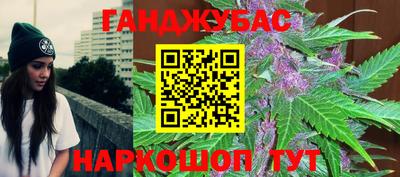 героин Аша