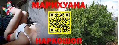 синтетический гашиш Баксан