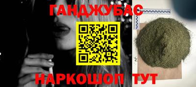 ALPHA-PVP Ачхой-Мартан