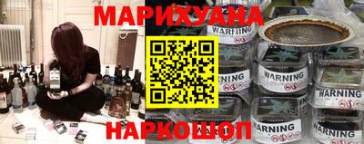 синтетический гашиш Баксан