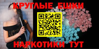 героин Аша