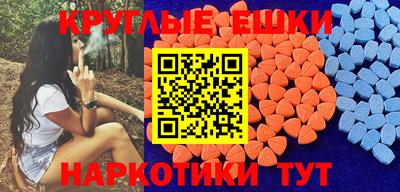 героин Аша