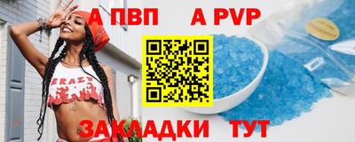 героин Аша