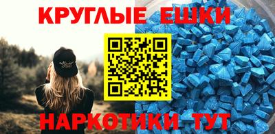 героин Аша