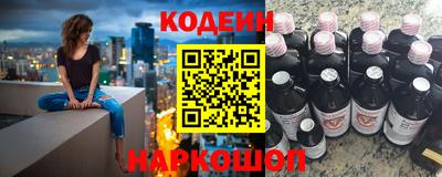 ALPHA-PVP Ачхой-Мартан