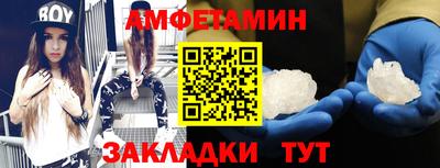 героин Аша
