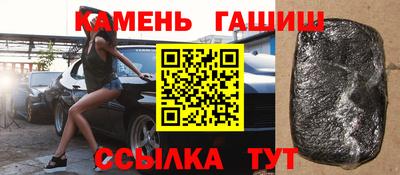 ALPHA-PVP Ачхой-Мартан