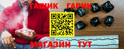ALPHA-PVP Ачхой-Мартан