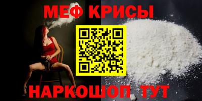 синтетический гашиш Баксан
